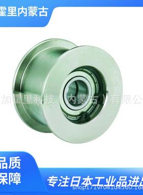 IMAO今尾钢辊惰轮 GRL60SWA-Y/GRL40-V-SUS/RABS2030/GRL40-H-SUS