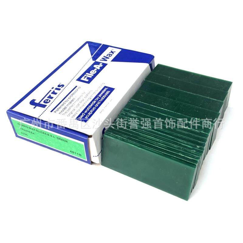 盒装雕刻蜡片 切片装雕刻蜡 首饰起版/学生/技工雕刻蜡 蜡膜,鲜花速递/花卉仿真/绿植园艺,割草机/草坪机,淘宝优惠券,粉丝福利购,淘宝优惠卷