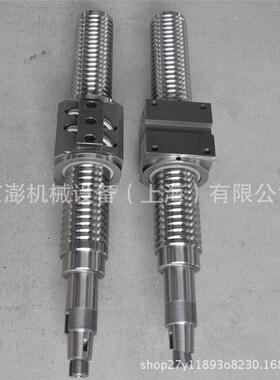 YOSO 丝杆W0801MA-3PY-C3Z1 滚珠丝杆W0802MA-1PY-C3Z1