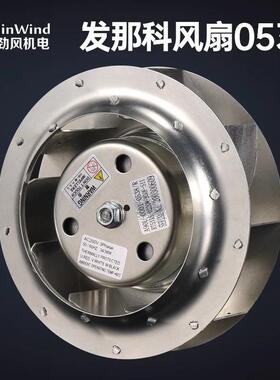 发那科主轴电机风扇0538R 0536R 0537R数控机床主轴散热风机原装