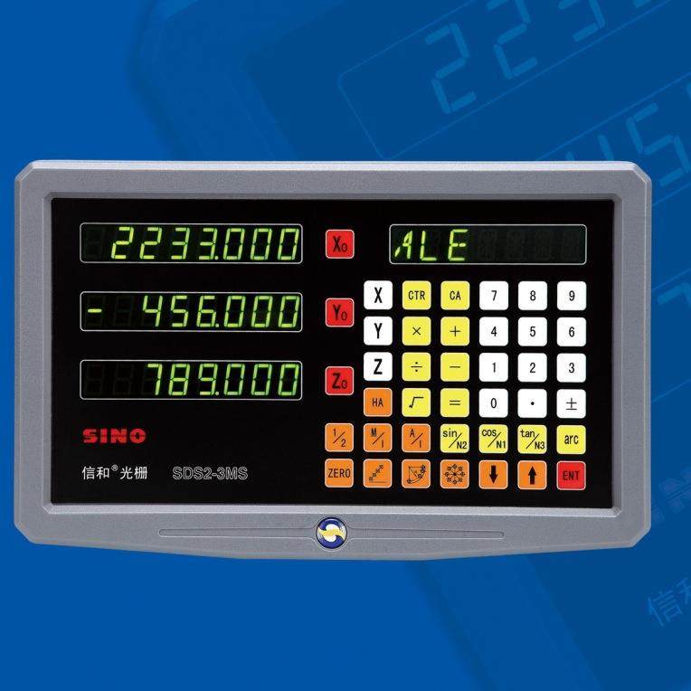 广州诺信数字测量设备有限公铣床数显表SDS3MS 常州 无锡销售厂家