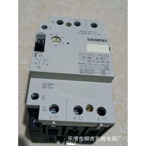 大量现货直销原装耐用电机保护断路器3VU-1640 1MP00