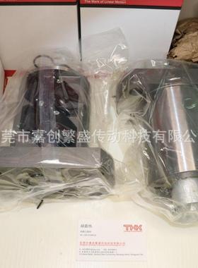 THK螺母轴承 BTK2005V-2.6ZZ BTK2505V-2.6ZZ BTK2005A BTK2505A