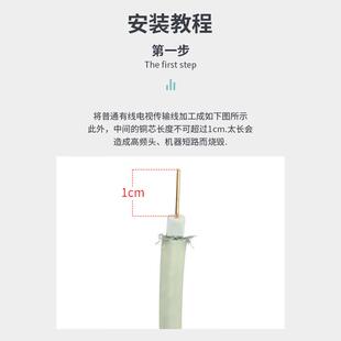 HAILE海乐 F头公头 有线电视线接头75-7 公制螺纹头冷压10个装