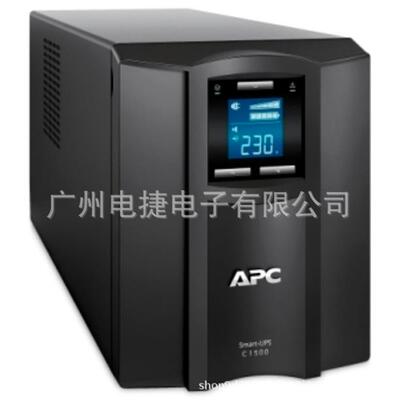 APC在线互动式SMC1500I-CH内置电池900W 1500VA塔式 LCD 正弦波