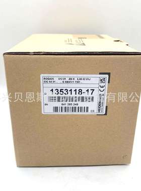 ROQ425 512 ID1131753-17/1353118-17海德汉原装进口旋转编码器现