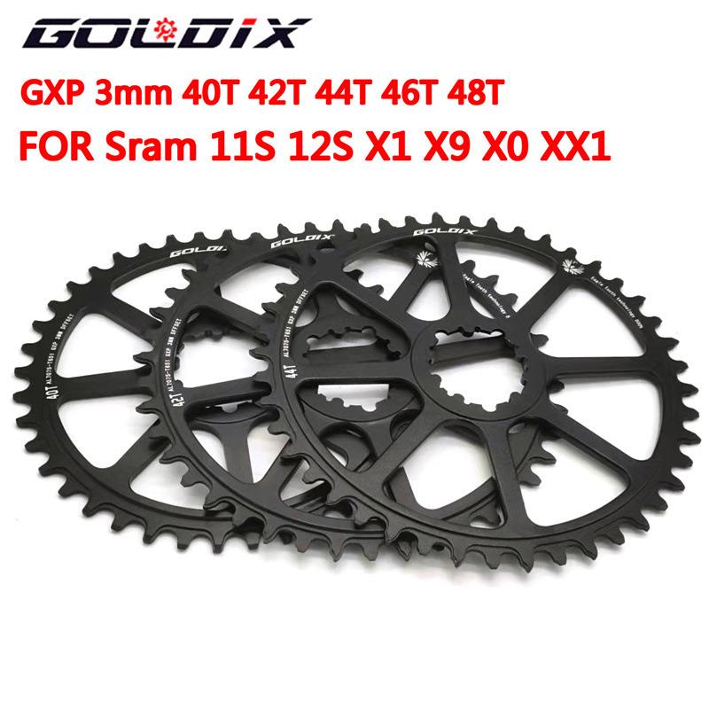 GXP规格 偏移3度正负齿盘片40T 42T 44T 46T 48T 山地车单速牙盘