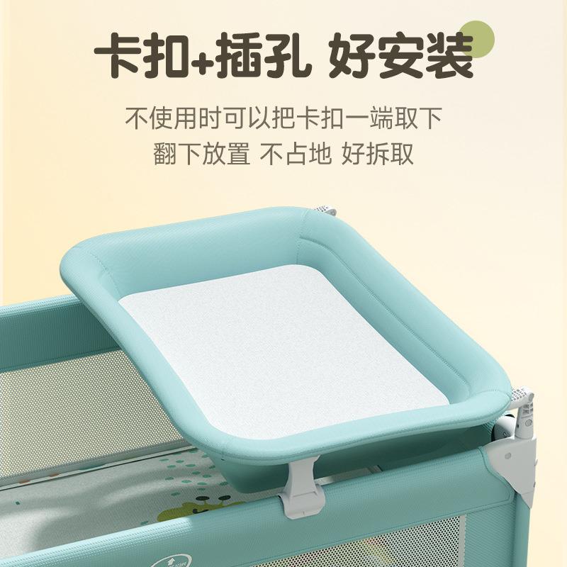 酷豆丁coolbaby婴儿床专用尿布台按摩护理台换尿片台通用尿布台