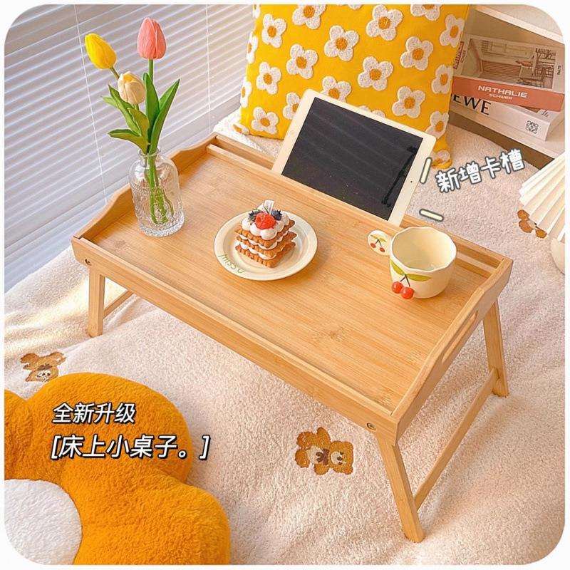炕几家用矮桌日式榻榻米茶桌卧室床上桌坐地小茶几网红飘窗小桌子