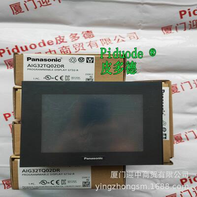 AIG02GQ12D AIG02GQ13D AIG02GQ14D AIG02GQ15D AIG02GQ22D触摸屏