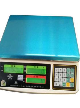 科伯斯ACS-AW高精度电子计重秤0.01g