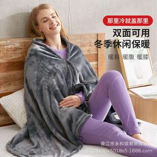 跨境爆款八区发热毛毯智能恒温电热披肩法兰绒毛毯家用保暖电热毯