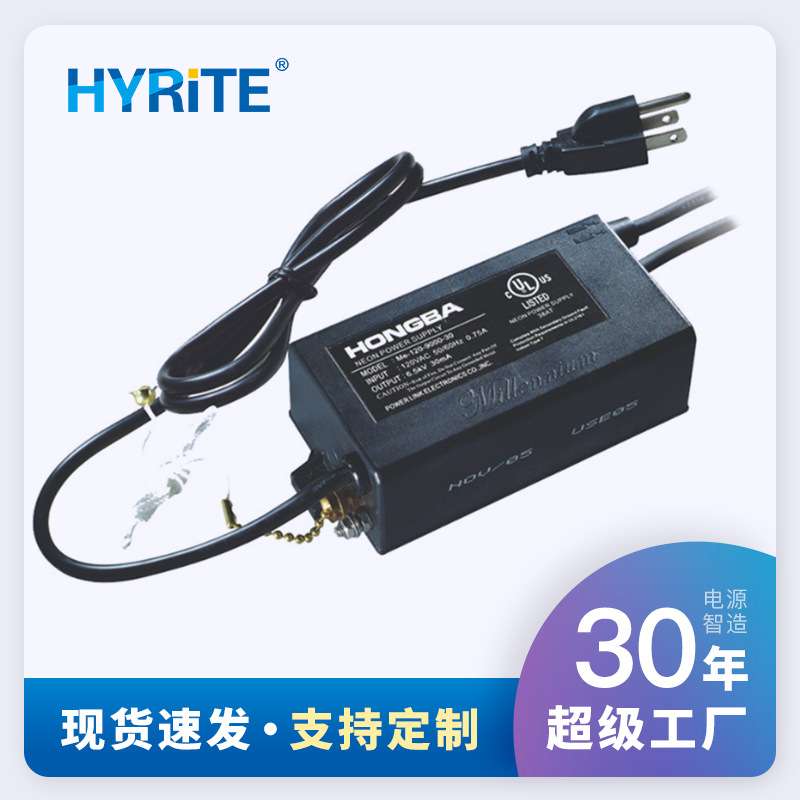 UL110V输入霓虹灯变压器高压电源镇流器6.5KVAC输出高频变压器