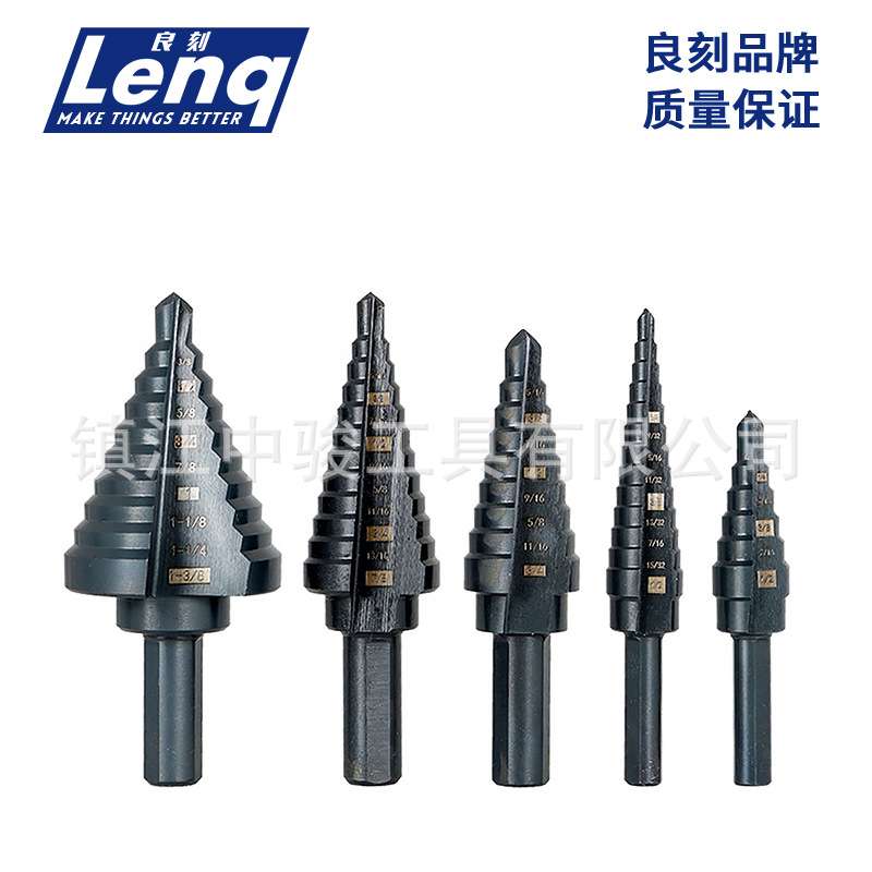 跨境5件套高速钢黑色氮化阶梯钻套装