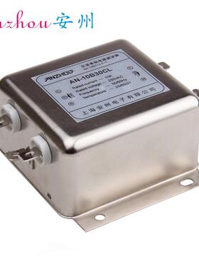 AN-6B30CL 6A 250V高性能电源滤波器 三节滤波器 电感器