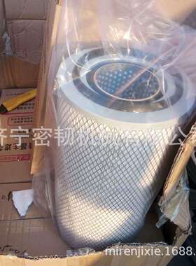 挖掘机配件SE210/SE215/SE245空滤总成J221-07A-510010/510020