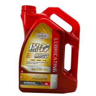 汽油机油全合成发动机润滑四季冬季适用广汽传祺GA3S等通用机油