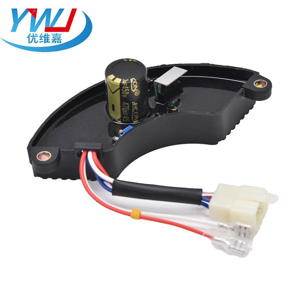 5KW AVR通用汽油发电机6线稳定器自动稳压器220V单相控制板