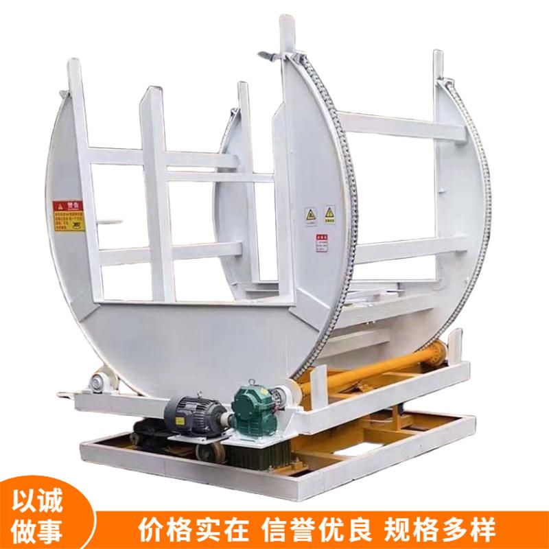 自动升降木板物料翻面机 90°180°360°翻向 木饰面木地板翻板机