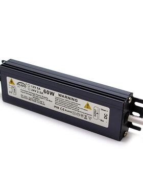 厂家直销12V60W户外防水开关电源LED灯条模组洗墙灯IP67直流驱动