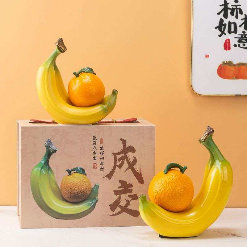 新中式创意陶瓷摆件香蕉托橙子客厅茶几餐厅办公装饰寓意生意成交