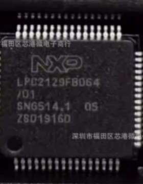 LPC2129FBD64 LPC2129FBD64/01 LQFP-64 32位微处理器 MCU单片机