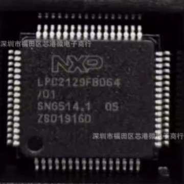 LPC2129FBD64 LPC2129FBD64/01 LQFP-64 32位微处理器 MCU单片机