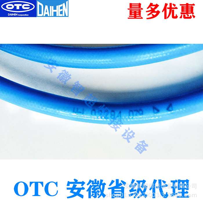 OTC欧地希DAIHENAII/FD-V6L-B4送丝管3米L10597D00机器人送丝管