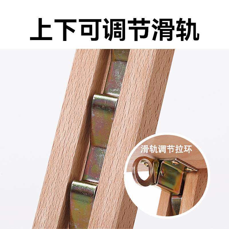 实木可伸缩前倾升降画架美术素描三角架写生素描油画架广告展示架