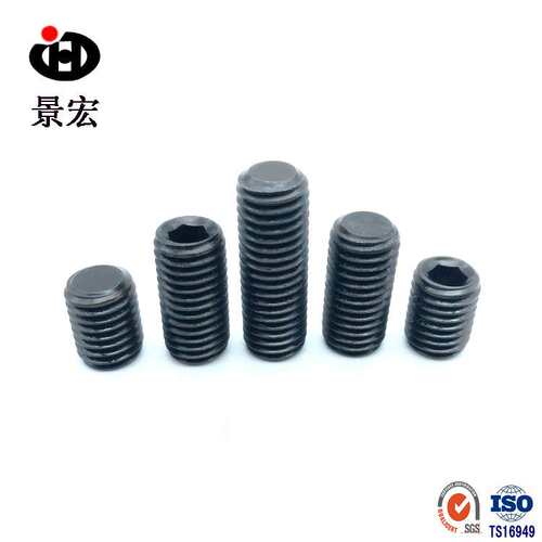 内六角平端细牙紧定M8*1M10*1M12*1M14*1.5M16*1.5M20*2M24*2M30