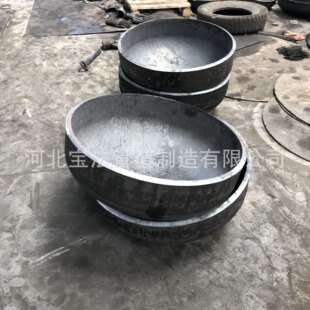 封头厂家Q345R Q245R Q235B 304 316L 椭圆封头 蝶形封头 锥