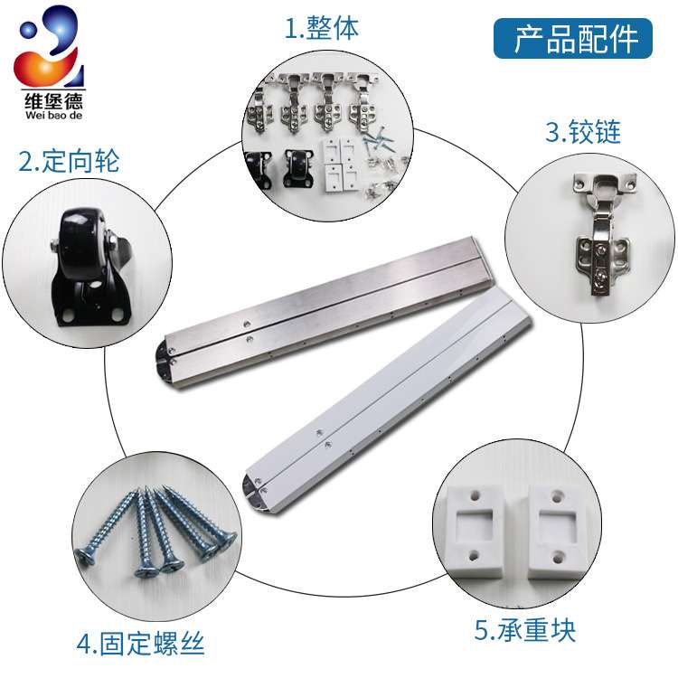 直销 隐藏式折叠隐形桌 多功能家具五金配件 伸缩收纳上翻折叠桌