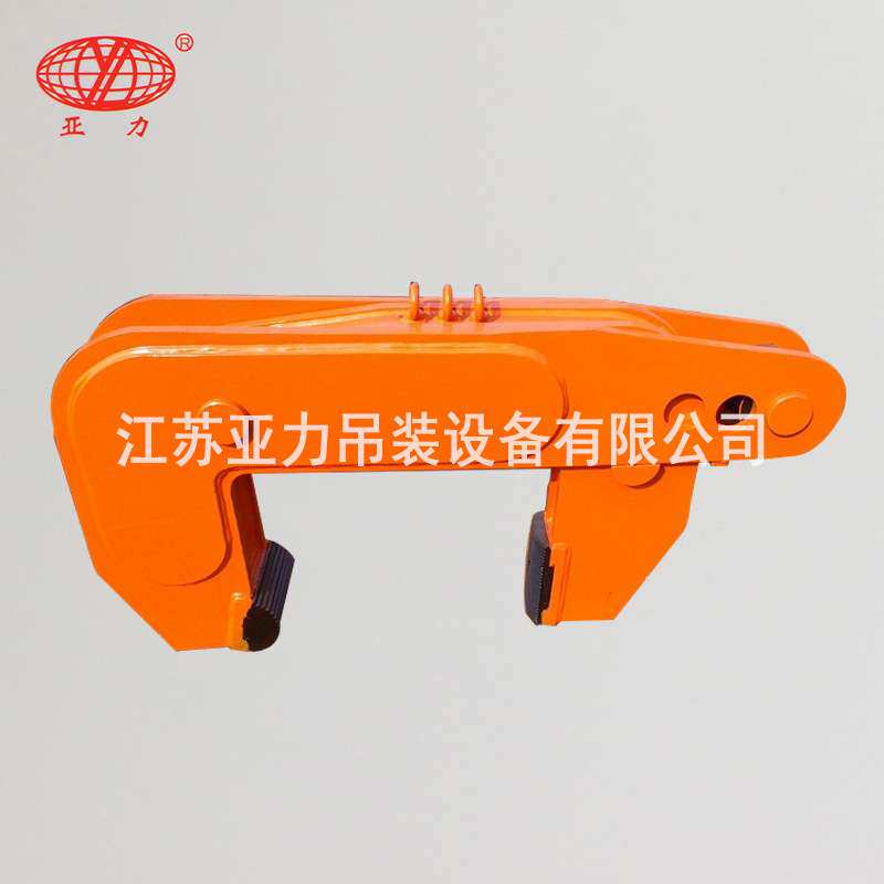 竖吊卷板吊具立式卷钢吊具铝卷夹钳吊装夹具起重吊具钢板吊具