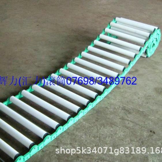 折叠塑胶PVC输送梯滚筒输送装车卸货机械装车塑料卸货神器地滚线