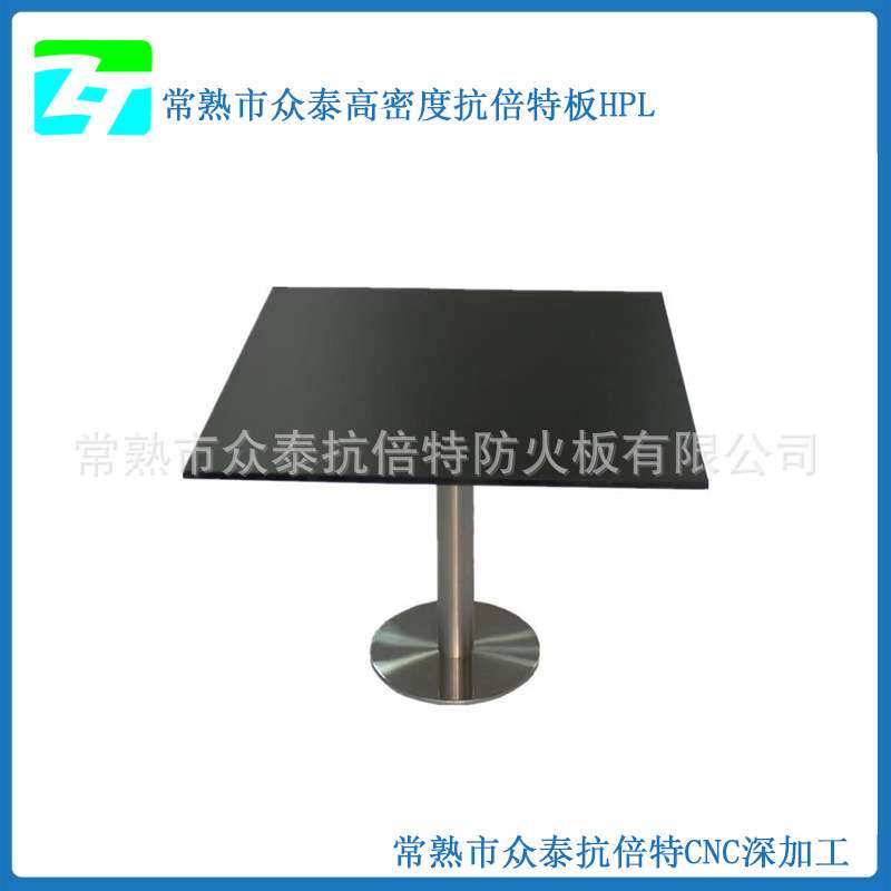 大量供应一代抗倍特板电脑桌咖啡桌 尺寸可定 颜色可选 来电洽谈