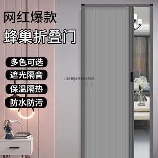 折叠推拉门隔断无轨蜂巢免打孔平移门卫生间浴室厕所卧室隐形滑门