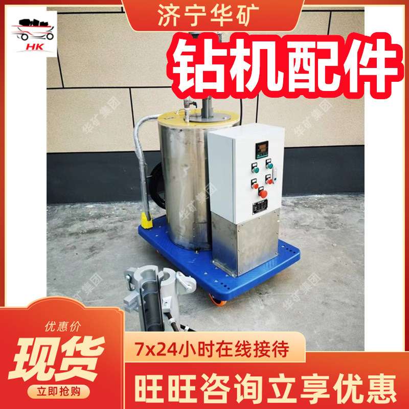 ZDY煤矿用坑道全液压履带式钻机配件 钢丝绳涂油器 钻机配件