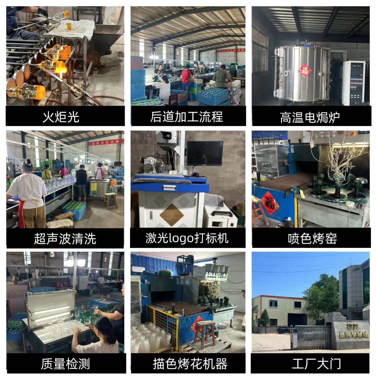 蛇形水晶玻璃醒酒器创意吹制大号快速醒酒壶家用酒具酒瓶家用