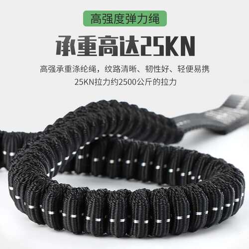 Golmud 单腰式安全带电工施工作业安全绳护腰高空保险带 GM8101