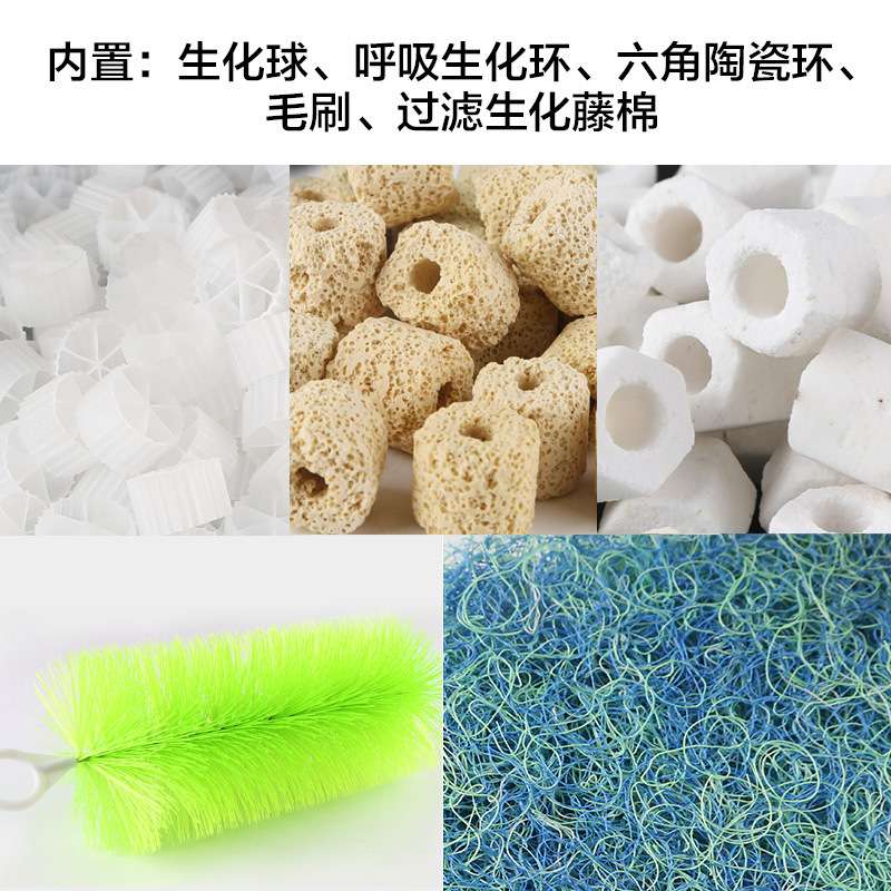 森森鱼池过滤器 不锈钢过滤箱污水处理净化过滤系统鱼池过滤器