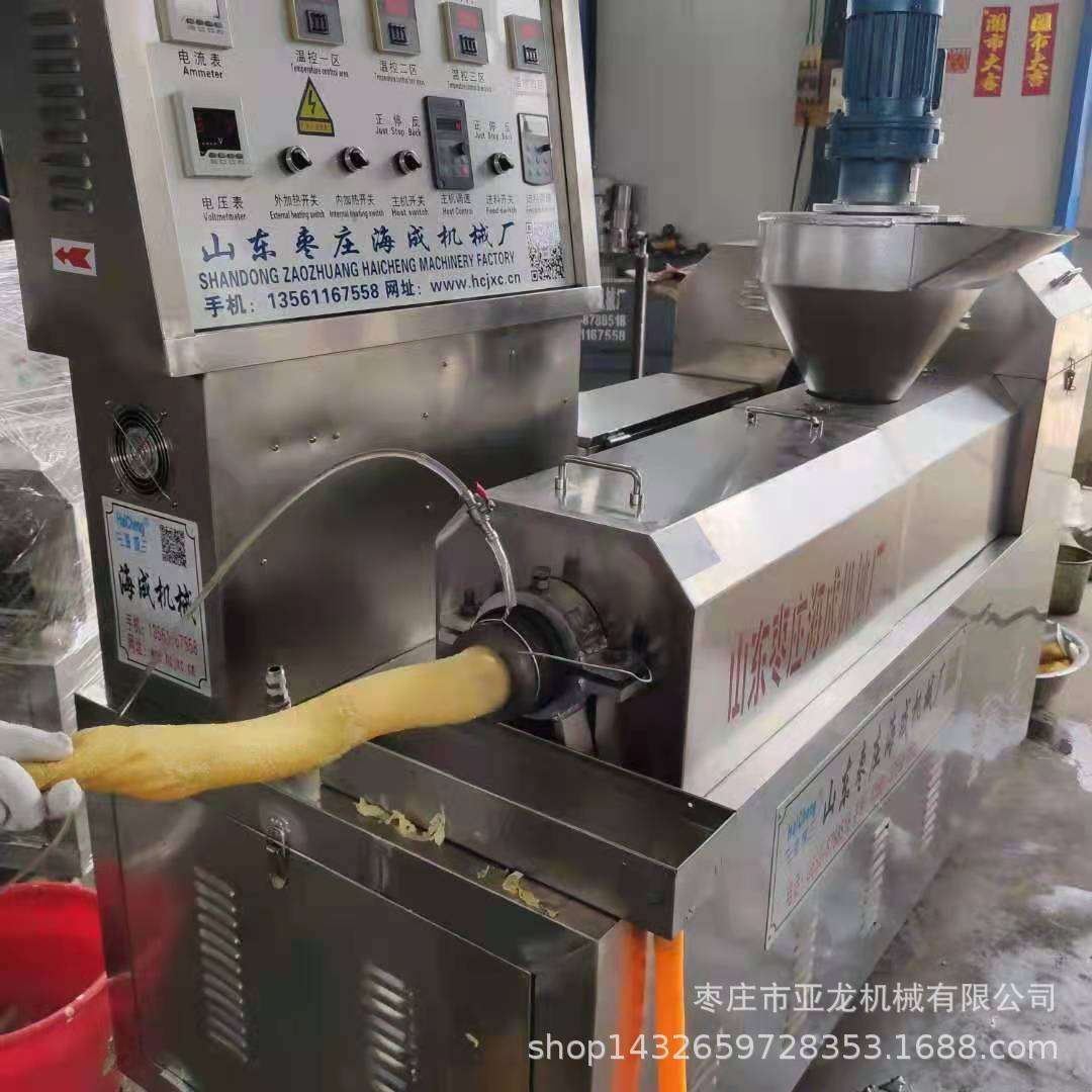 做网红大辣片的机器厂家新型电机热干凉皮面皮挤出机大豆蛋白肉机