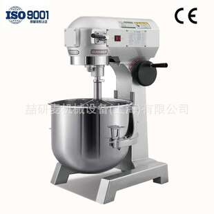 b10b15b20b30b40b50b60b80打蛋机商用食品搅拌机打发机cake mixer