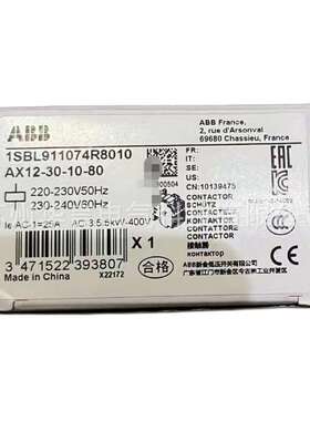 供应 ABB 交流接触器 AX12-30-10-80 订货号10139475 线圈电压220