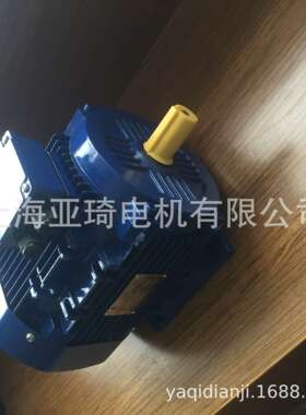 YS系列铝壳电动机YS90L-4-2.2KW-B5铝壳加大功率电机