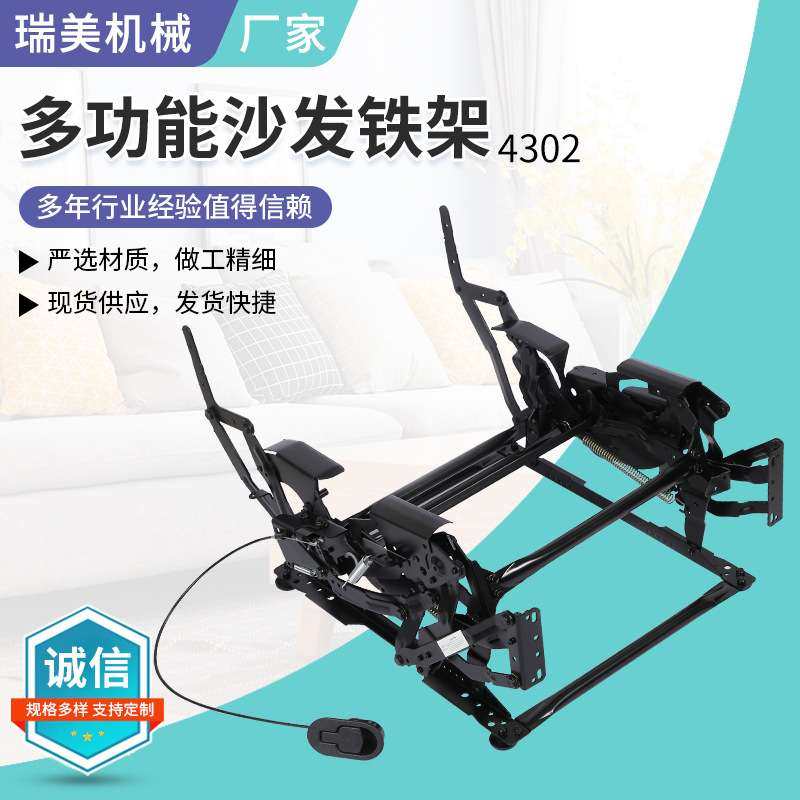 多功能沙发铁架989零靠墙沙发床铁架简易沙发架多功能五金家具,3C数码配件,USB灯,淘宝优惠券,粉丝福利购,淘宝优惠卷