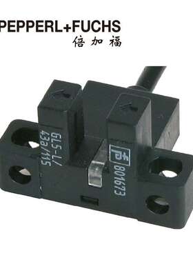 (801673)GL5-L/43a/115倍加福槽型光电传感器