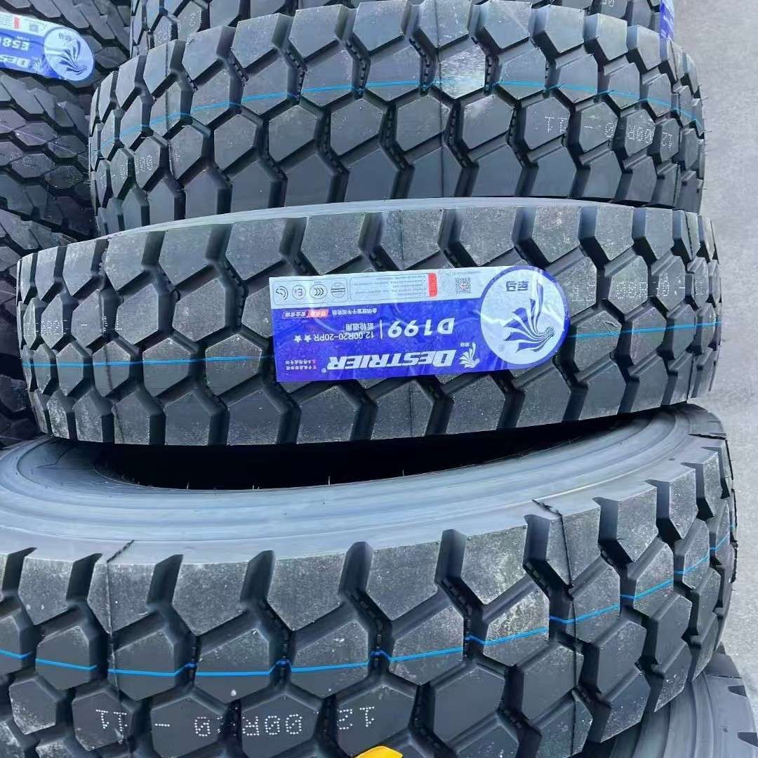 前四后八自卸车轮胎1200R20 全钢子午线货车轮胎12.00R20中花耐磨