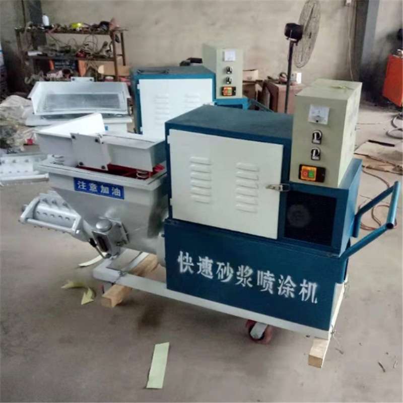 移动简单砂浆喷涂机 多功能小巧砂浆喷涂机 多功能喷砂浆机