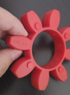 国产替代KTR ROTEX GR42弹性体外95内径46厚20缓冲梅花胶垫圈8瓣