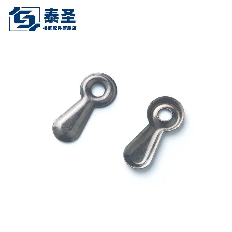 泰圣相框配件背板压片 黑色中印花瓜子片 相框压片 7*16mm 1万个